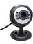 PM-3962 1.3 Mp 10X Zoom 6 Ledli Mikrofonlu Pc Webcam 1