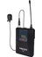 Mikrofon Kablosuz Yaka Uhf (DM-620 Için) Decon B2 1