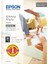 Epson Parlak Fotoğraf Kağıdı 225GR/M² 20 Yaprak 10 x 15 cm S042044 1