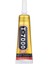 T7000 15ML Sıvı Hızlı Ekran LCD Yapıştırıcısı 1