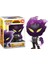 Pop My Hero Academia Kurogiri Figür 1