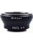 Nikon1 J1/j2/j3/v1/v2/v3 Kamera ile Uyumlu Olympus Om Lens (Yurt Dışından) 3