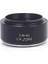 Nikon Kamera ile Uyumlu Pentax Pk Montaj Lensi (Yurt Dışından) 3