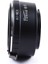 Sony Nex Kamerayla Uyumlu Nikon Ai Lens (Yurt Dışından) 3