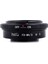 Olympus Micro 4/3 Kamera ile Uyumlu Canon Fd Lens (Yurt Dışından) 1