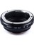 Samsung Nx Kamera ile Uyumlu Olympus Om Lens (Yurt Dışından) 1