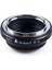 Nikon1 J1/j2/j3/v1/v2/v3 Kamera ile Uyumlu Konica Ar Lens (Yurt Dışından) 4