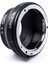 Nikon1 J1/j2/j3/v1/v2/v3 Kamera ile Uyumlu Pentax Pk Lens (Yurt Dışından) 4