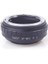 Sony Nex Kamera ile Uyumlu Sony Af/Ma Lens (Yurt Dışından) 2
