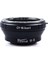 Nikon1 J1/j2/j3/v1/v2/v3 Kamera ile Uyumlu Contax Cy/Yc Lens (Yurt Dışından) 4