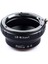 Nikon1 J1/j2/j3/v1/v2/v3 Kamera ile Uyumlu Leica R Lens (Yurt Dışından) 3