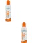 2 x D-Panthenol Spray 200 ml ( 2 Ürün ) 1