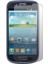 Samsung Galaxy I8190 S3 Mini Uyumlu 0.3 mm Ön Koruma Cam Ekran Koruyucu 1