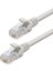 HN4549 Cat6 - 2m 1