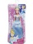 Royal Shimmer Cinderella F0897 1