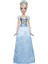 Royal Shimmer Cinderella F0897 2