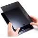 ZORE Apple iPad Pro 10.5 (7.nesil) Tablet Privacy Temperli Cam Ekran Koruyucu