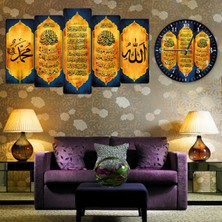 Zevahir Mobilya Dekorasyon ZEVAHİR MOBİLYA DEKORASYON Zevahir 5 Parça Mdf Ayetel Kürsi Tablo ve Mdf Saat Kombin