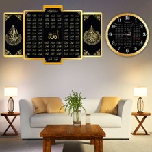 Zevahir Mobilya Dekorasyon ZEVAHİR MOBİLYA DEKORASYON Zevahir 5 Parça Mdf Esmaül Hüsna Tablosu ve Mdf Saat Kombin