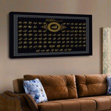 ZEVAHİR MOBİLYA DEKORASYON Zevahir 120X60 Kanvas Arapça Esmaül Hüsna Dini  Tablo