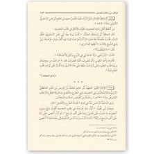 Er-Rihle Fî Talebi'l-Hadîs - Hatib El-Bağdadi