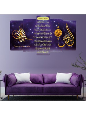 Zevahir Mobilya Dekorasyon ZEVAHİR MOBİLYA DEKORASYON Zevahir 5 Parça Mdf Ayetel Kürsi Tablosu