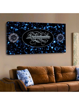 ZEVAHİR MOBİLYA DEKORASYON Zevahir 120X60 Kanvas Mavi Renk Bismillahirrahmanirrahim Tablosu