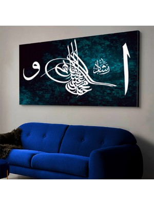 ZEVAHİR MOBİLYA DEKORASYON Zevahir 120X60 Kanvas Osmanlı Mührü ve Elif Vav Tablosu