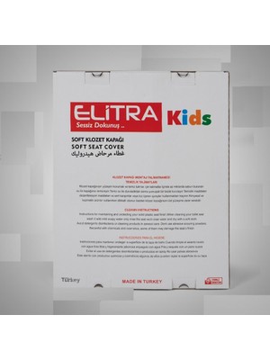 Yapımarketcim Elitra Kids Çocuk Adaptörlü Yavaş Kapanan Klozet Kapağı "yeni"
