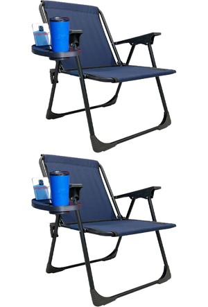 Kampci Sandalyesi Kamp Sandalyeleri Modelleri Ve Fiyatlari Sayfa 2