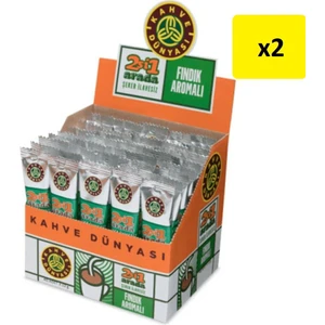 Kahve Dünyası 2'si 1 Arada Fındıklı 12GR*40ADET 2'li Paket