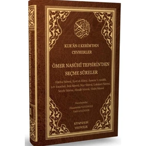 Kuranı Kerimden Cevherler 1