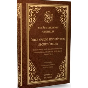 Kuranı Kerimden Cevherler 2