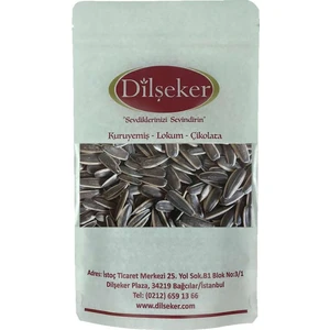 Çiğ Siyah Dakota Duble Ayçekirdeği 500 gr