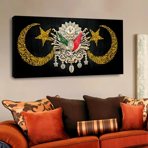 ZEVAHİR MOBİLYA DEKORASYON Zevahir 120X60 Kanvas Osmanlı Tuğrası Tablo