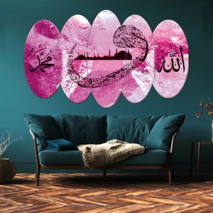 ZEVAHİR MOBİLYA DEKORASYON Zevahir 5 Parça Mdf Oval Kesim Allah Muhammed Lafzı ve Vav Dini Tablo