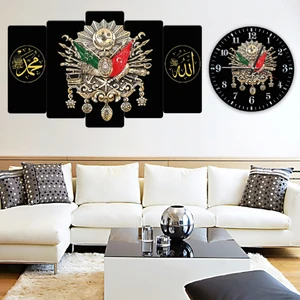 ZEVAHİR MOBİLYA DEKORASYON Zevahir 5 Parça Mdf Osmanlı Tuğrası Tablo ve Mdf Saat Kombin
