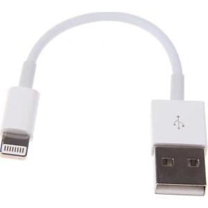 4663 USB Lightning Kısa Data Şarj Kablosu 20 cm