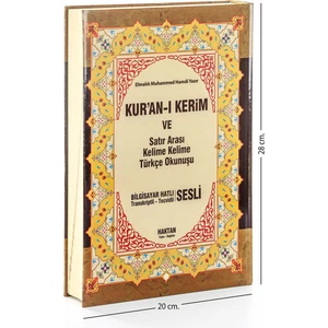 Kuranı Kerim ve Satır Arası Kelime Kelime Türkçe Okunuşu ve Meali - Rahle Boy - Haktan Yayınları