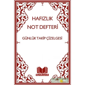 Hafızlık Not Defteri