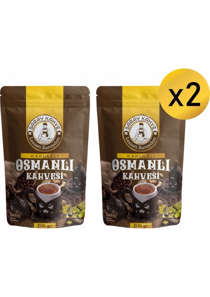 Kakuleli Kahve 2'li x 200 gr