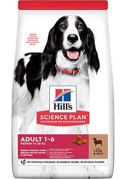 Science Plan Kuzu Etli Pirinçli Köpek Maması 14 kg