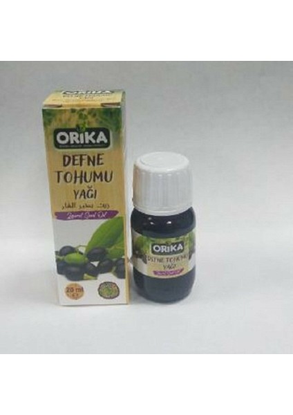 Defne Yağı 20 ml