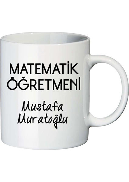 Matematik Öğretmenine Isimli Hediye Seti - Öğretmenler Günü Hediyesi fırsatları