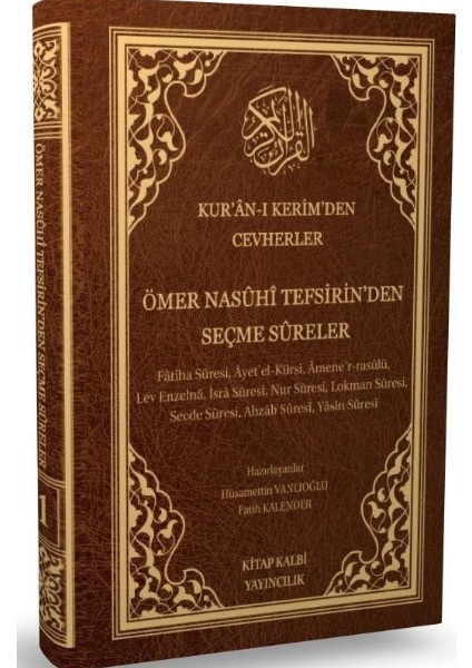 Kuranı Kerimden Cevherler 1