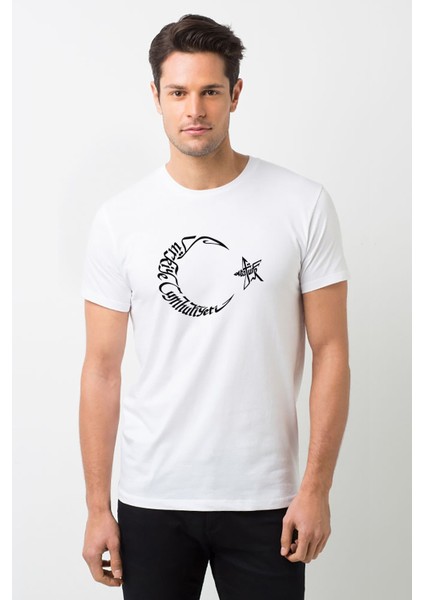 Türkiye Cumhurıyeti Atatürk Baskılı Beyaz Erkek Örme Tshirt