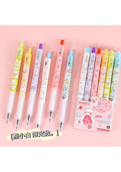 Sevimli Ayıcık Desenli 0.5mm Jel Kalem (Yurt Dışından) modelleri