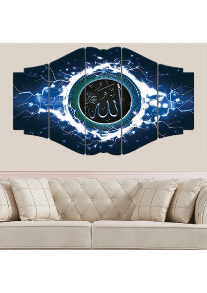 ZEVAHİR MOBİLYA DEKORASYON Zevahir 5 Parça Mdf Mavi Allah Lafzı Dini Tablo