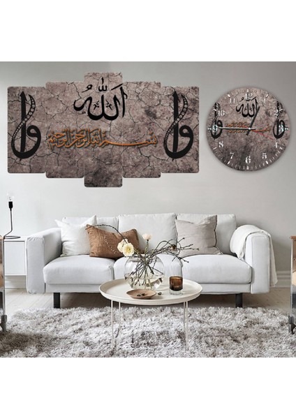 ZEVAHİR MOBİLYA DEKORASYON Zevahir 5 Parça Mdf Allah Lafzı Dini Tablo ve Mdf Saat Kombin