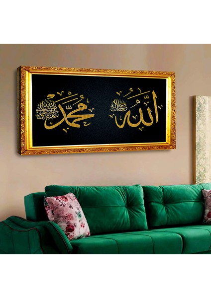 ZEVAHİR MOBİLYA DEKORASYON Zevahir 120X60 Kanvas Allah Muhammed Lafzı Tablosu